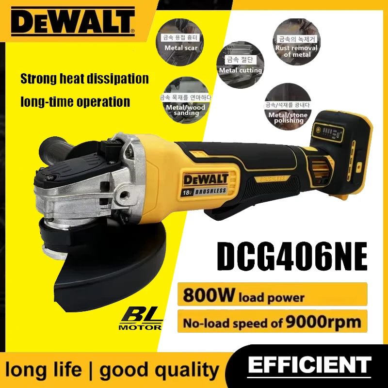 Brushless Angle Grinder Battery Powered - Dewalt DCG406 125 MM Borstelloze Haakse